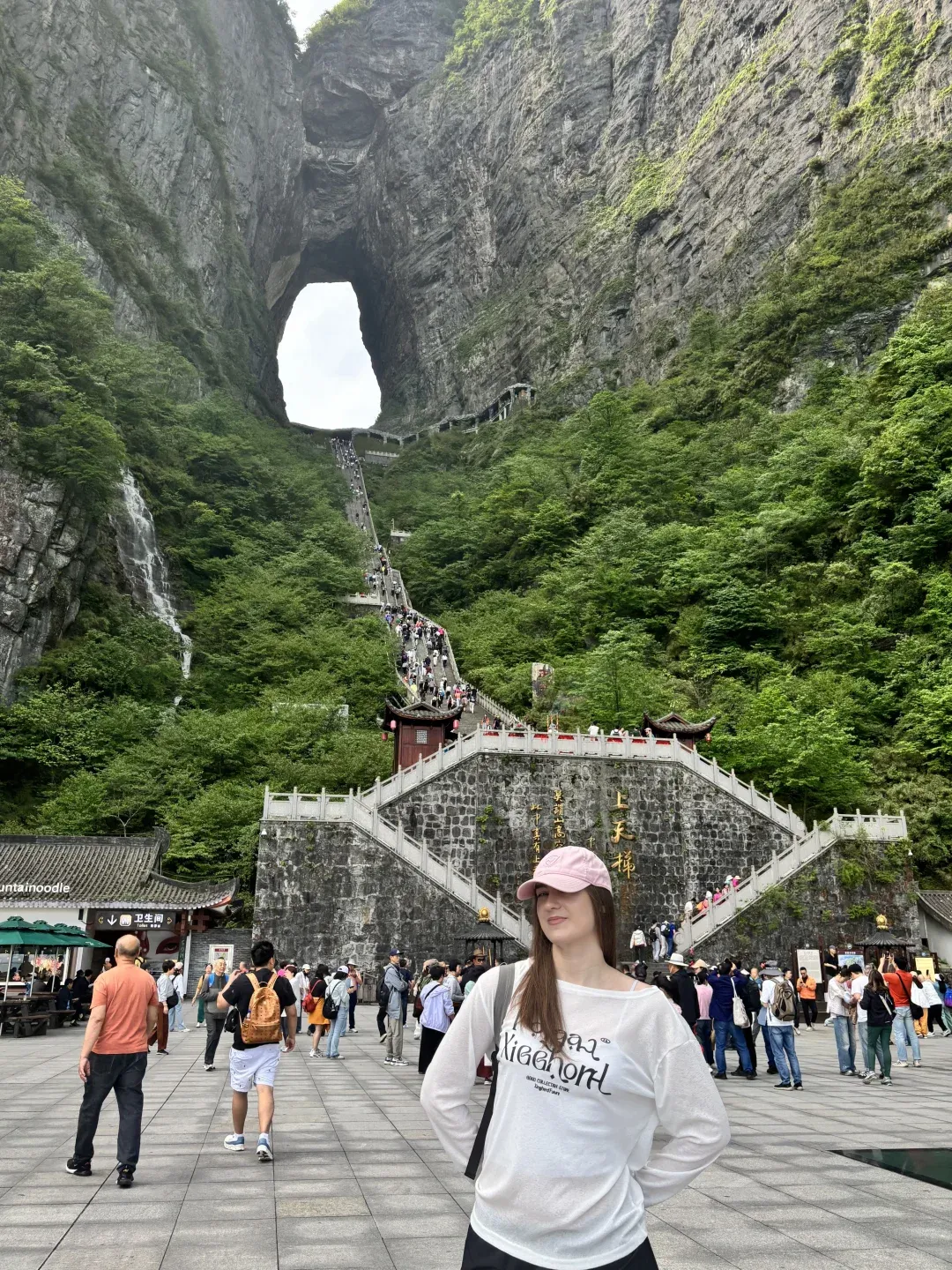 Heavenly Gate Mountain Climbing 999 steps is actually