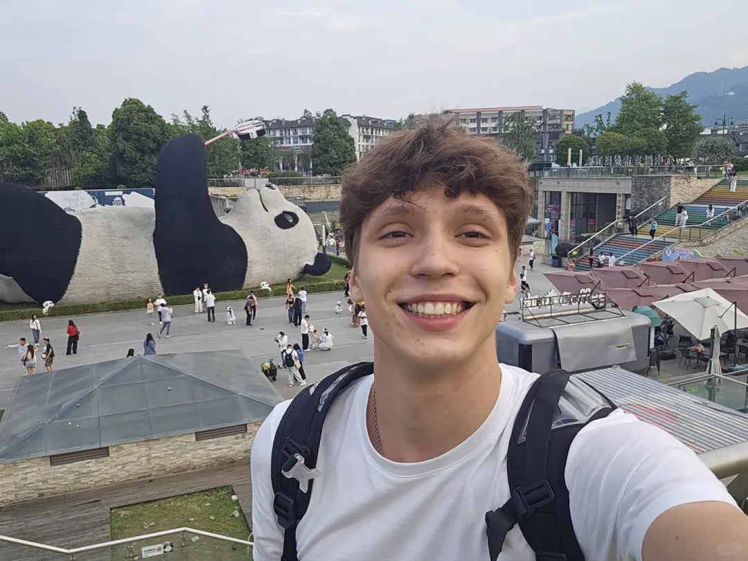 Chengdu is so much fun.